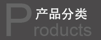 a(chn)Ʒ(li)