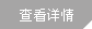 鿴Ԕ